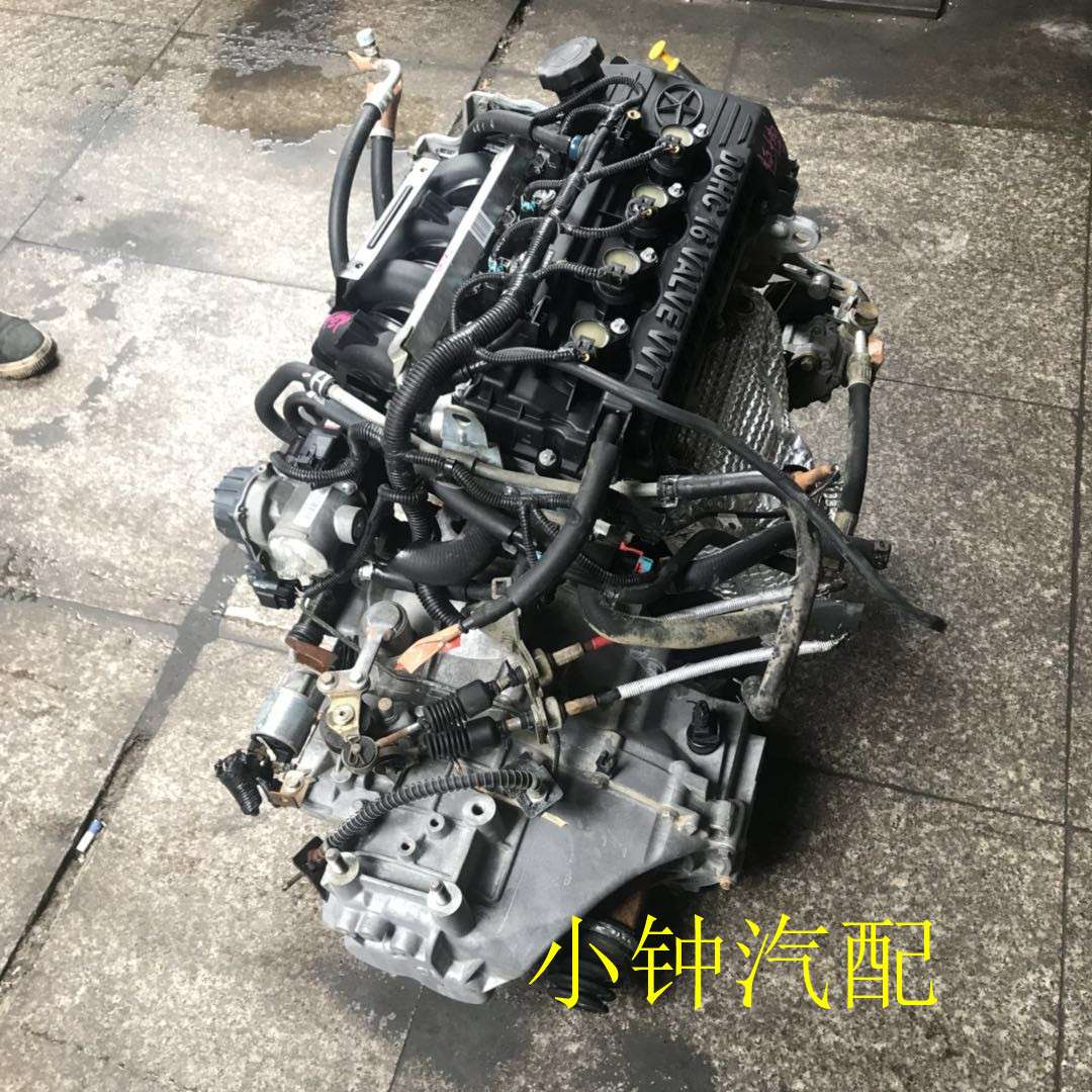 江淮瑞风 同悦 和悦 S2 S3 4GB1 4GB2 1.3 1.5 VVT 发动机变速箱