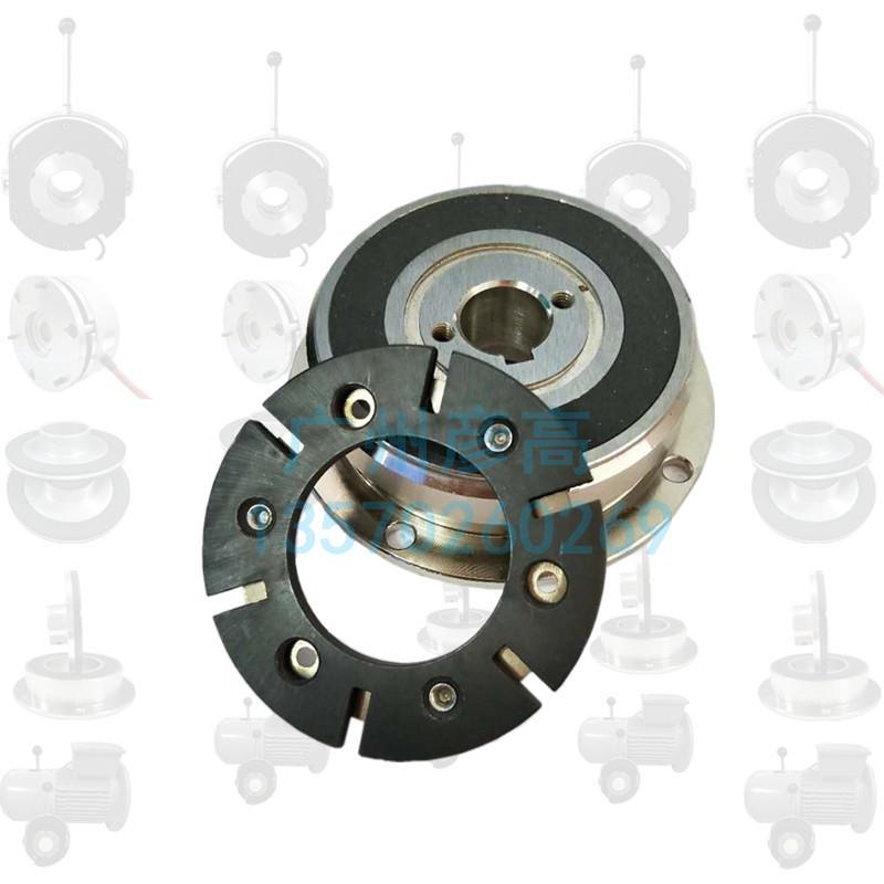 进口emcolenze伦茨电磁离合器14.105.10.1.1/折页机刹车配件