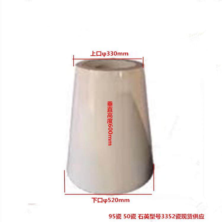 电捕焦油器电除尘瓷瓶 湿电除尘器配件瓷套 加热管 振打锤 阴极线