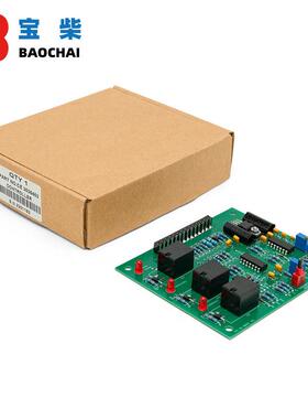 3053060 3053065 3036453 柴油发动机超速保护板 调速器控制单元