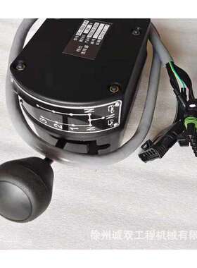 徐工单钢轮XS220 XS202 XS222J压路机档选SG-3SN2 6006030825H