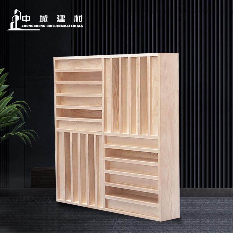 实木松木二次余数音响扩散板声学扩散体家庭影院吸音板墙面装