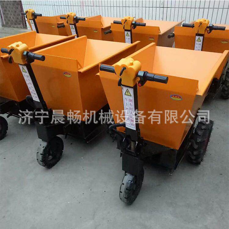 营销电动灰斗车 工地电动手推车平板车 多用途三开门灰斗车