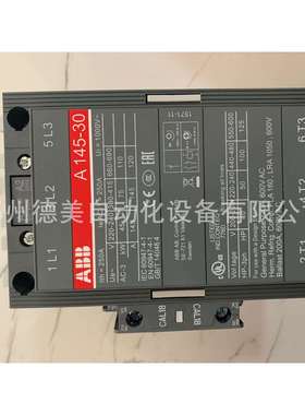 ABB(瑞典)145A交流接触器A145-30-11电压24V/110V/220V/380V 郑州