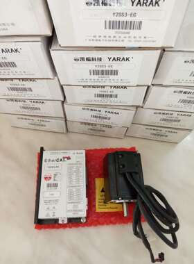 57K80 57K56-E1000凯福Y2SS3-EC闭环步进伺服电机 总线伺服驱动器