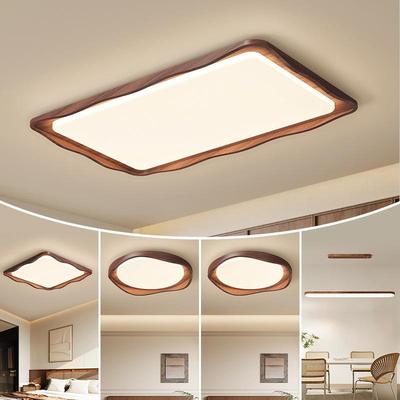 客厅吸顶灯简约现代大气大厅主灯原木奶油风全屋套餐组合中山灯具