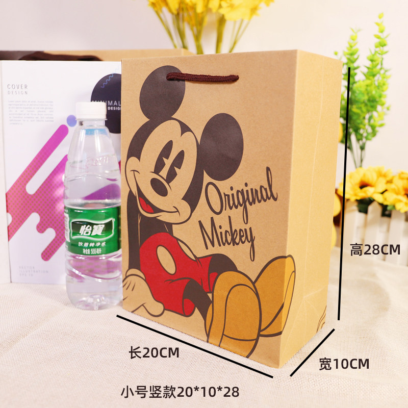 卡通纸袋儿童礼品袋礼物袋子米QI袋童装鞋盒纸袋玩具公仔手提袋