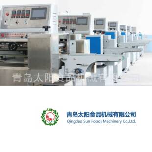 干冰、冰袋自动化包装机优惠进行中