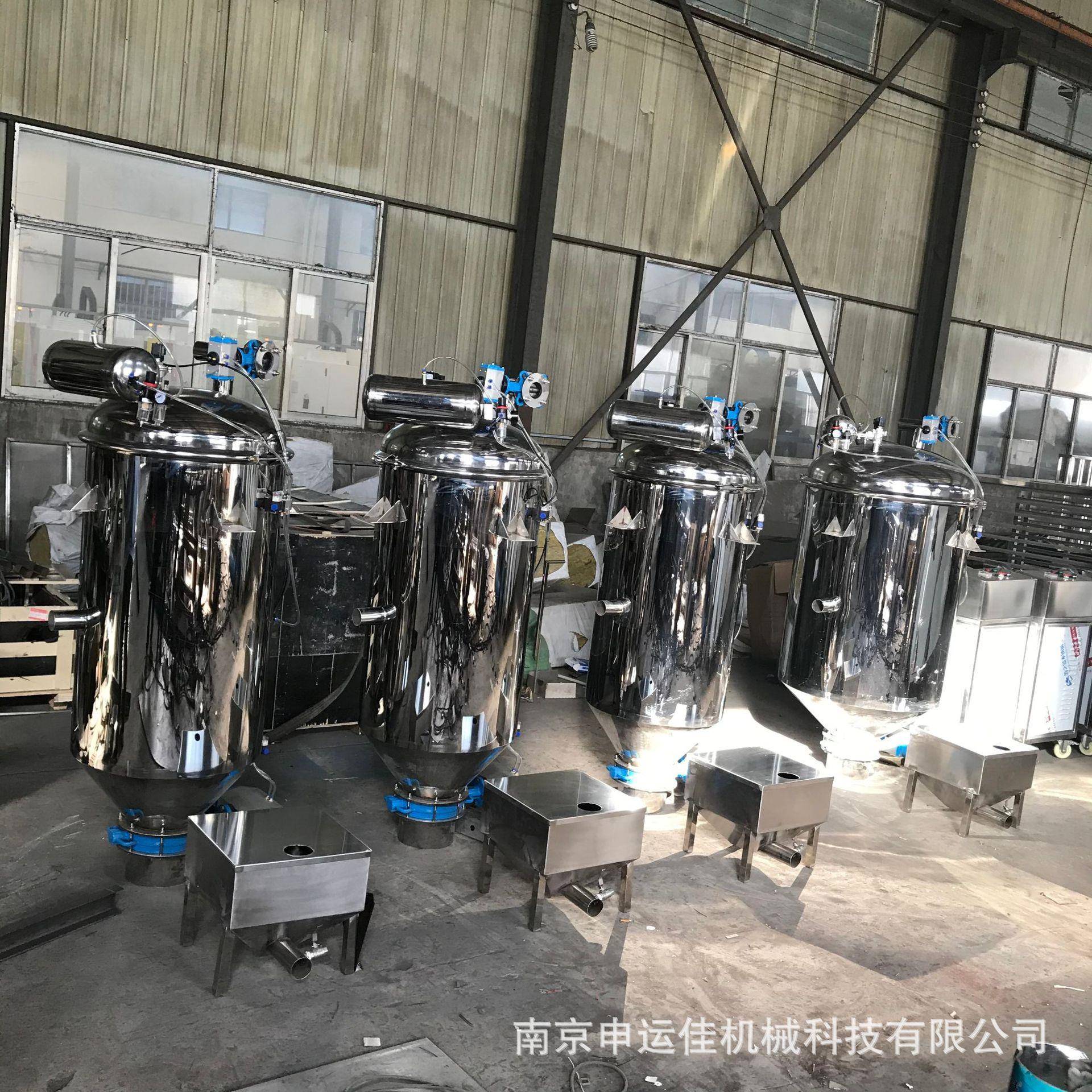 厂家供应真空粉料输送机全自动真空上料机混合配套设备