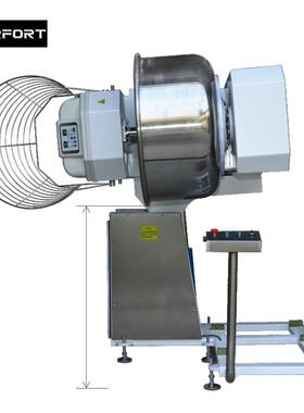 德堡打面机厂家翻倒全自动50/75/100/125kg大型商用翻缸和面机
