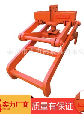 起重横梁吊具平衡吊梁Q45b钢板夹具SW228方坯夹钳吊钳钢坯夹具