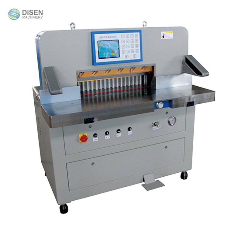 680DP重型液压切纸机全自动液压裁纸机切纸厚度11公分切纸机