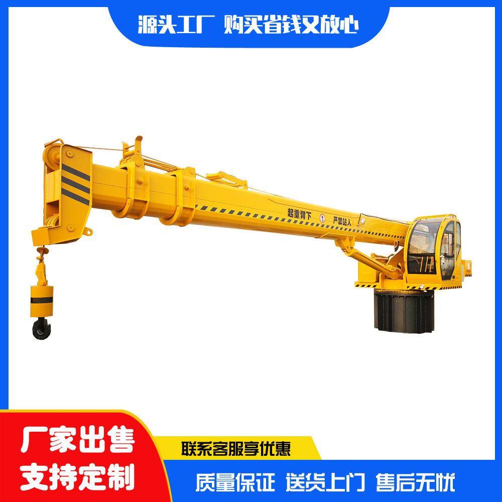 12吨船用甲板起重机固定式伸缩臂液压船吊码头港口克令吊,搬运/仓储/物流设备,其他起重搬运设备,淘宝优惠券,粉丝福利购,淘宝优惠卷