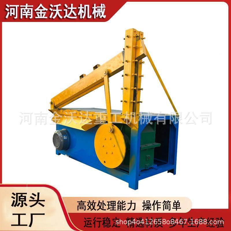 全自动PVC板材托盘塑料铡刀机地膜卷食品袋剪切机硅胶截断设备,机械设备,冶炼设备,淘宝优惠券,粉丝福利购,淘宝优惠卷