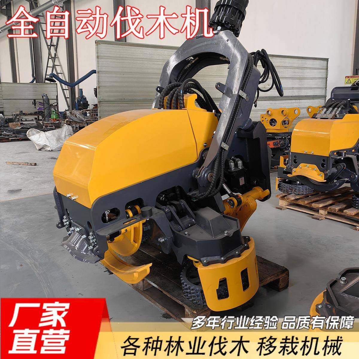 工厂直营全自动伐木机林木砍伐液压砍树机树木切割抱锯夹,搬运/仓储/物流设备,其他起重搬运设备,淘宝优惠券,粉丝福利购,淘宝优惠卷