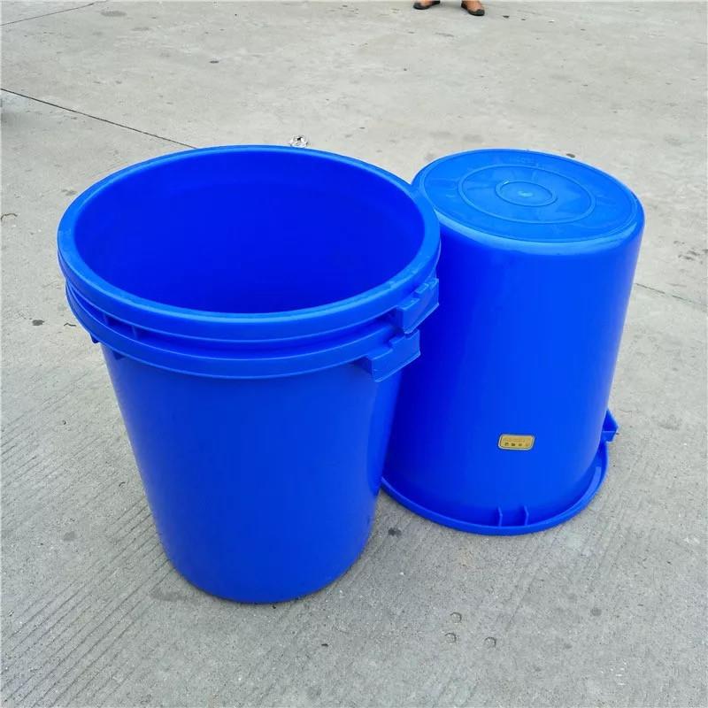 加厚塑料大白桶塑胶桶厨房常用塑料垃圾桶圆形带盖蓄水桶酿酒桶