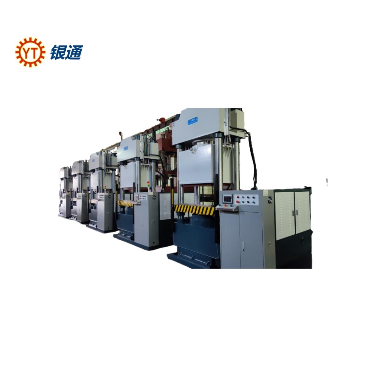 牌300吨碳纤维热压机厂家600吨热压成型机生产厂商