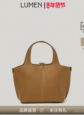 Atelier de LUMEN· PANIER PETIT BAG 25秋冬托特包通勤博主同款