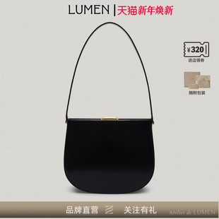 LUNE FORME BAG Atelier 新款 LUMEN· 2025年秋季 露娜弧形包