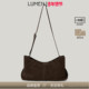 2025秋冬新款 LUMEN· Atelier BRISE BAG 通勤包包女士牛皮款