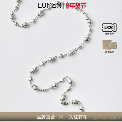 Atelier de LUMEN x YEODONG YUN CHAIN Ⅰ26年新品联名银链条