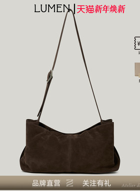 Atelier de LUMEN· BRISE BAG 2025秋冬新款通勤包包女士牛皮款