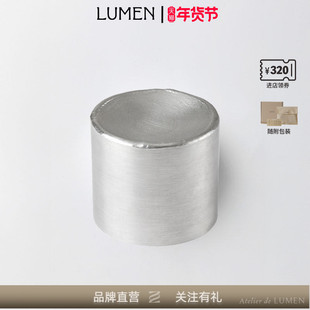 Atelier de LUMEN x YEODONG YUN TRAY Ⅱ 26年新品联名托盘系列