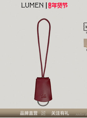 Atelier de LUMEN· RONDELLE CHARM 2025年秋冬新款包包挂件