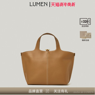 PANIER LUMEN· TOTE BAG Atelier 25秋冬通勤托特包博主同款