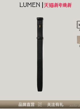 Atelier de LUMEN· BRISE BAG EXTENSION STRAP 25新款包延长带