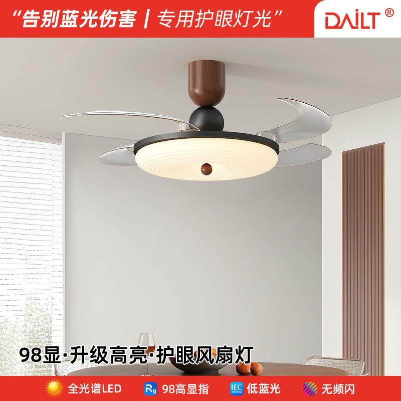 餐厅灯风扇灯隐形简约木纹超薄吊扇灯静音护眼电扇一体吸顶风扇灯,家装灯饰光源,风扇灯,淘宝优惠券,粉丝福利购,淘宝优惠卷