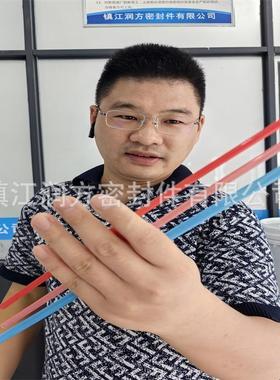 供应彩色FEP管道 彩色PFA挤出毛细管 AP230 AP231 AP211