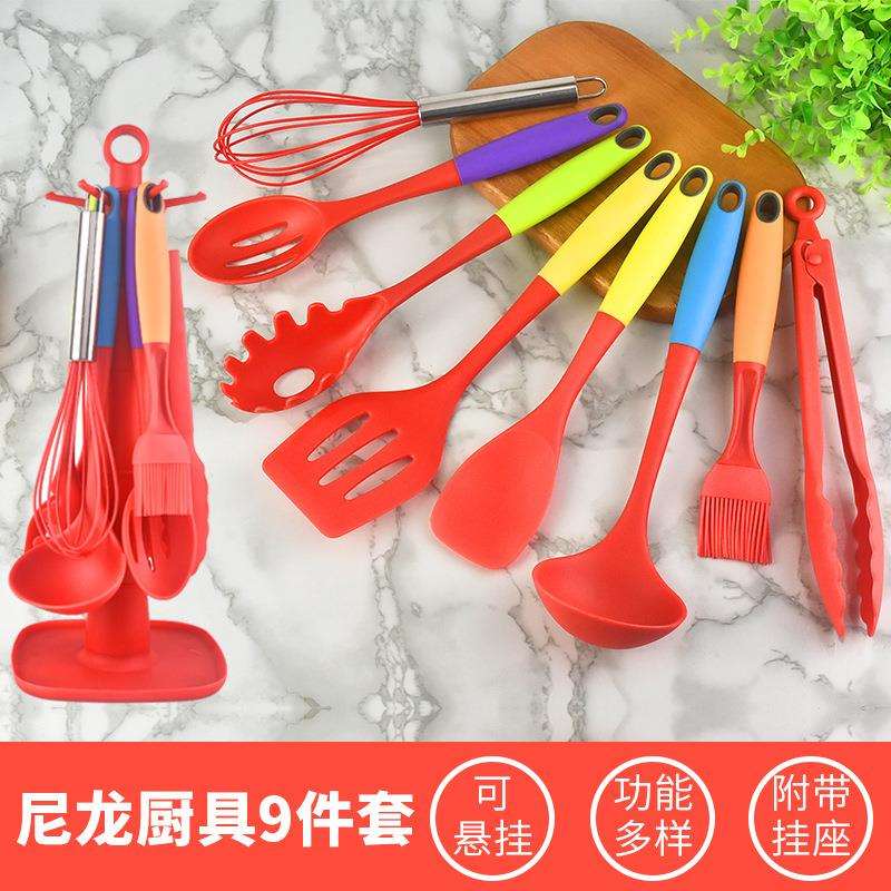 创意彩盒尼龙厨具套装9件套 多种颜色功能烹饪铲勺漏铲，厂家现货