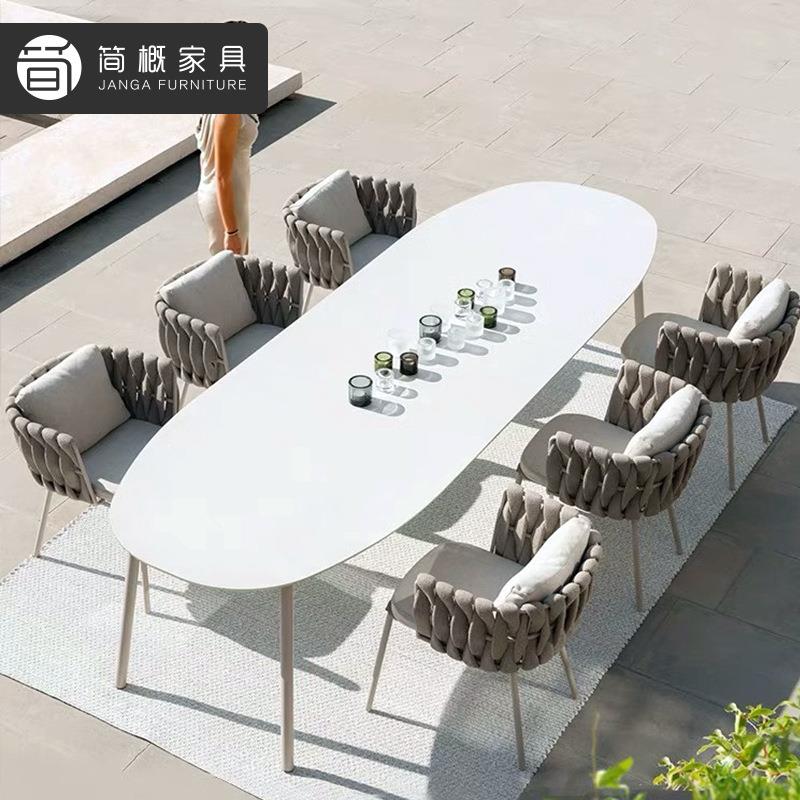 户外庭院桌椅露天餐厅岩板餐桌椅花园阳台休闲藤椅高端露台家具