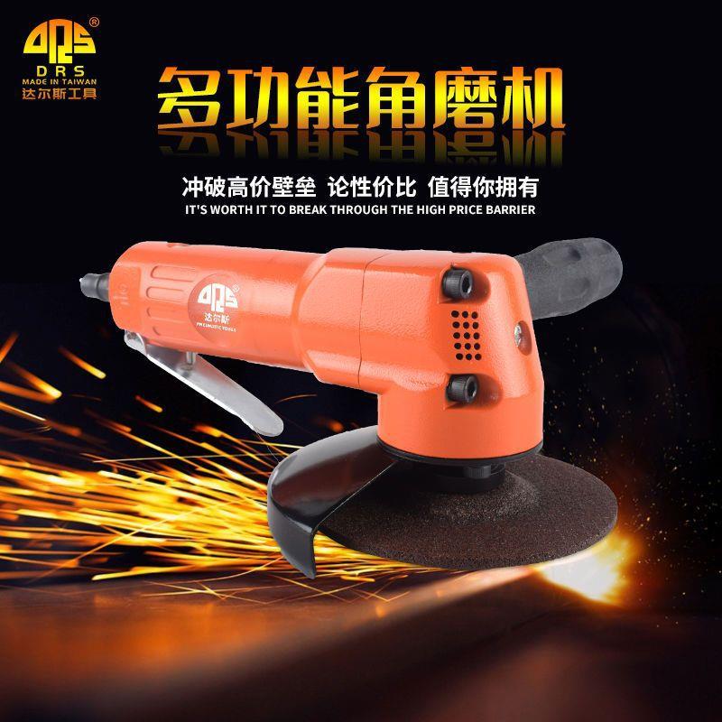 气动磨光机打磨机角磨机砂轮机切割机抛光机风磨机100mm4寸其他