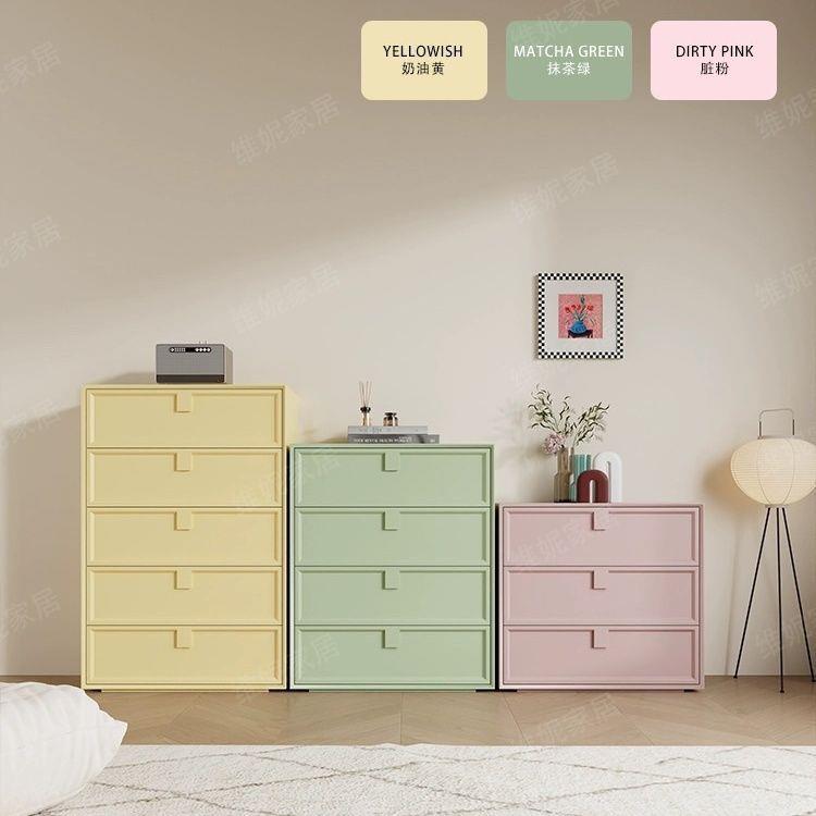 六斗柜实木收纳抽屉式一体简约现代房间家用轻法式靠墙床头立边柜
