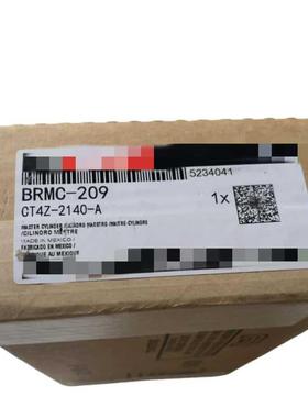 适用福特Edge FORD Lincoln刹车总泵7T4Z2140A/BT4Z2140A/BRMC102