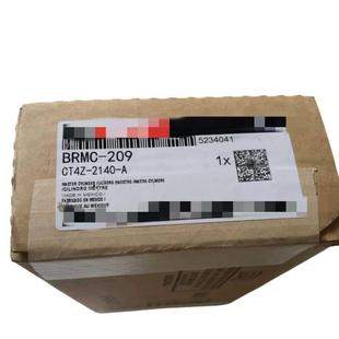 适用福特Edge FORD Lincoln刹车总泵7T4Z2140A/BT4Z2140A/BRMC102