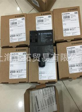 施迈赛安全开关AZ/AZM201-B30-RTAG1P1有货