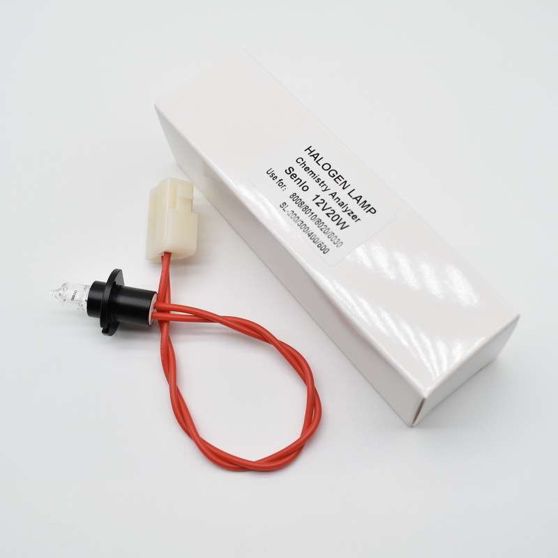 新森龙生化仪8010/8020/8030/SL180-SL800光源灯12V20W生化仪灯泡