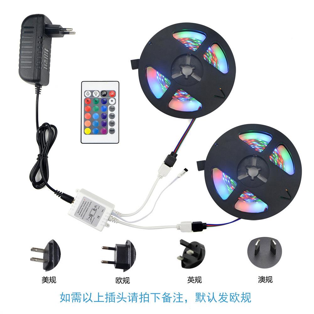 3528RGB10米灯条套装 300灯led灯带套装+24键控制器+2A电源 爆款