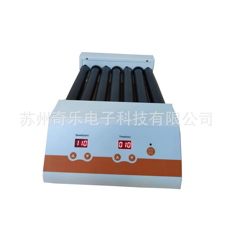 GZ-5T实验室多管滚动混匀器滚轴混合器多管滚轴混匀仪