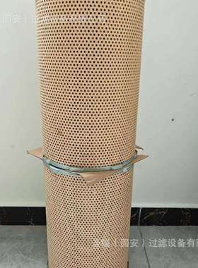 07993014 K1532空气滤芯RE502014 60282117 P532504 758335