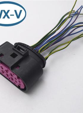 1719105-1 线束IL-AG5-5S-S3C1-LB JAE2.5 汽车电子线