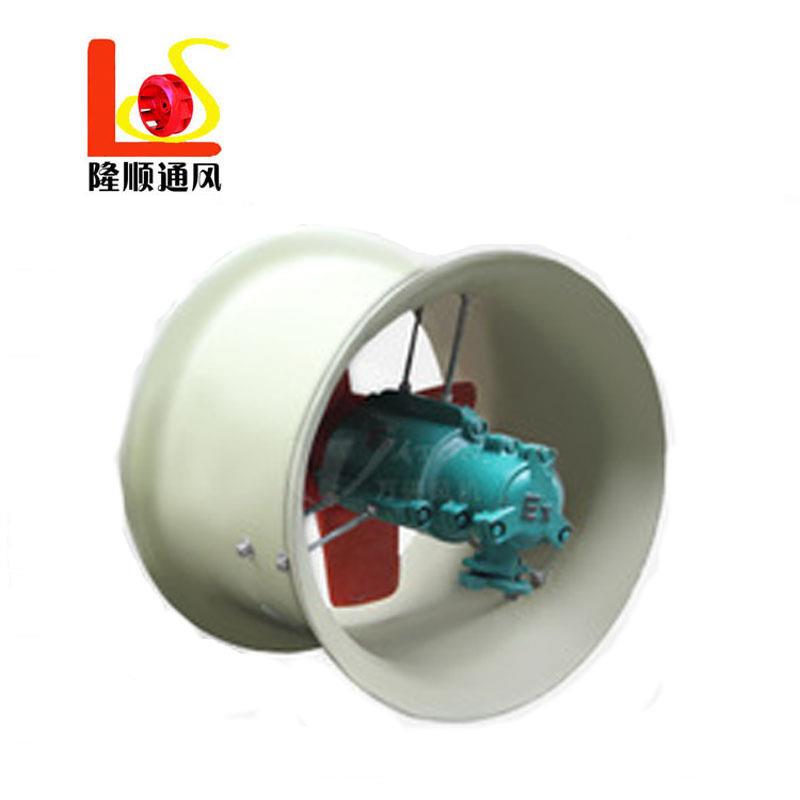 FT35-11玻璃钢轴流风机 低噪声轴流管道风机 玻璃钢轴流防爆风机