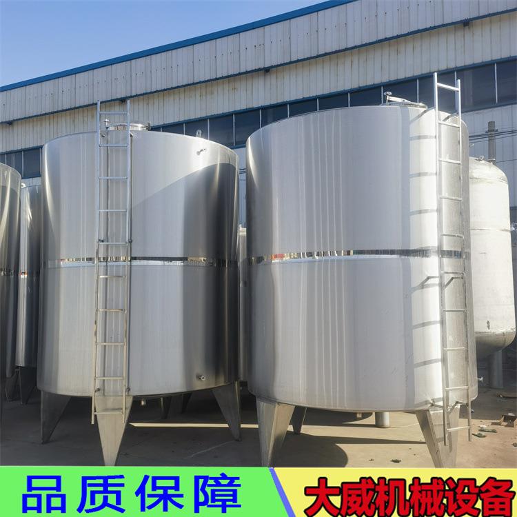 供应1-60立方304不锈钢储存罐食品级液体储水罐 储油罐保温储罐