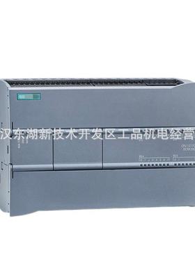 S7-1200PLC控制器6ES7223-1PH32-0XB0 6ES7223-1BL32-1XB0