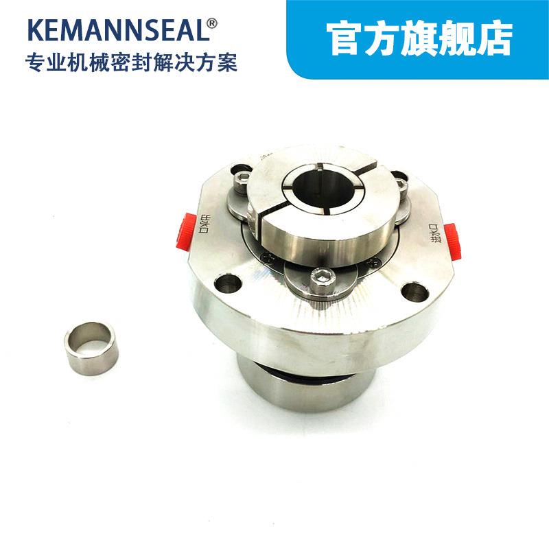 LCF脱硫泵用机械密封 IHE100-65-200机械密封
