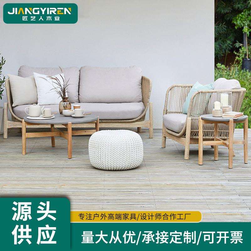 藤编沙发组合庭院阳光房露台花园藤沙发单人双人三人藤椅北欧风