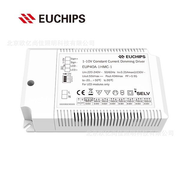 EUCHIPS欧切斯0-10V EUP40A-1HMC-1 750-1100mA恒流调光电源